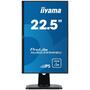 Монитор iiyama XUB2395WSU-B1 - 8