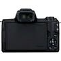 Цифровой фотоаппарат Canon EOS M50 15-45 IS STM + 55-200 IS STM kit black (2680C054) - 1