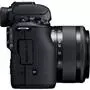 Цифровой фотоаппарат Canon EOS M50 15-45 IS STM + 55-200 IS STM kit black (2680C054) - 4