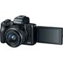 Цифровой фотоаппарат Canon EOS M50 15-45 IS STM + 55-200 IS STM kit black (2680C054) - 6
