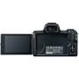 Цифровой фотоаппарат Canon EOS M50 15-45 IS STM + 55-200 IS STM kit black (2680C054) - 8