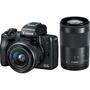 Цифровой фотоаппарат Canon EOS M50 15-45 IS STM + 55-200 IS STM kit black (2680C054) - 11