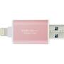 USB флеш накопитель Transcend 64GB JetDrive Go 300 Rose Gold USB 3.1/Lightning (TS64GJDG300R) - 4
