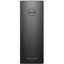Компьютер Dell OptiPlex 7070 UFF / i5-8265U (N007O7070UFF-08) - 1