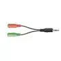 Наушники Trust Lumen Illuminated 3.5mm BLACK (22447) - 5