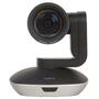 Веб-камера Logitech PTZ Pro 2 (960-001186) - 1