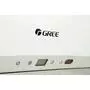 Кондиционер GREE HANSOL (GWH24TDS3DBA1EGWH24TDS3DBA3E) - 3