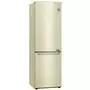 Холодильник LG GA-B459SECM - 1