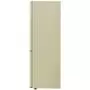 Холодильник LG GA-B459SECM - 3