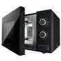 Микроволновая печь Gorenje MO21MGB - 1