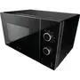 Микроволновая печь Gorenje MO21MGB - 3
