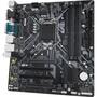 Материнская плата GIGABYTE H310M D3H - 1