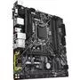 Материнская плата GIGABYTE H370M D3H GSM - 2