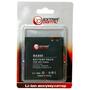 Аккумуляторная батарея для телефона Extradigital Sony Ericsson BA800 (1650 mAh) (DV00DV6127) - 2