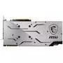Видеокарта MSI GeForce RTX2070 SUPER 8192Mb GAMING (RTX 2070 SUPER GAMING) - 3
