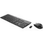 Комплект HP Wireless Business Slim (N3R88AA) - 1
