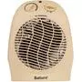 Обогреватель Saturn ST-HT0481K Beige - 1