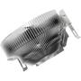 Кулер для процессора CoolerMaster Z30 (RH-Z30-25FK-R1) - 3