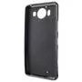 Чехол для моб. телефона Drobak для Microsoft Lumia 950 (Black) (215633) - 1