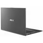 Ноутбук ASUS X512UA (X512UA-EJ049T) - 6