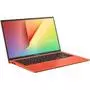 Ноутбук ASUS X512UA (X512UA-EJ445T) - 1