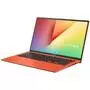 Ноутбук ASUS X512UA (X512UA-EJ445T) - 2