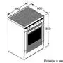 Плита BOSCH HKA050020Q - 5