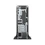Компьютер HP ProDesk 600 G4 SFF (4QC75ES) - 4