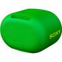 Акустическая система Sony SRS-XB01 Green (SRSXB01G.RU2) - 2