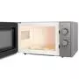 Микроволновая печь Beko MGC20100S - 2
