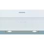 Вытяжка кухонная Siemens LC65KA270R - 1