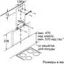 Вытяжка кухонная Siemens LC65KA670R - 4