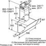Вытяжка кухонная Siemens LC65KA670R - 5