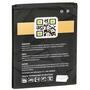 Аккумуляторная батарея для телефона Gelius Pro Lenovo BL-222 (S660/668T) (2500 mAh) (67164) - 1