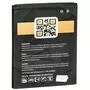 Аккумуляторная батарея для телефона Gelius Pro Lenovo BL-222 (S660/668T) (2500 mAh) (67164) - 1