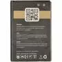 Аккумуляторная батарея для телефона Gelius Pro LG BL-44JH (L7/P700/P705) (1400 mAh) (74992) - 2