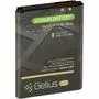 Аккумуляторная батарея для телефона Gelius Pro LG BL-59JH (L7 II Dual/L7 II/P715/P713) (2000 mAh) (74999) - 1