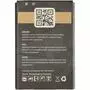 Аккумуляторная батарея для телефона Gelius Pro LG BL-59JH (L7 II Dual/L7 II/P715/P713) (2000 mAh) (74999) - 2