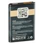 Аккумуляторная батарея для телефона Gelius Pro Samsung C5212 (AB-553446BU) (1000 mAh) (59118) - 1