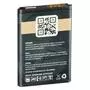Аккумуляторная батарея для телефона Gelius Pro Samsung C5212 (AB-553446BU) (1000 mAh) (59118) - 1