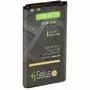 Аккумуляторная батарея для телефона Gelius Pro Samsung G800 (S5 Mini) (EB-BG800BBE) (1900mAh) (75023) - 1