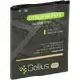 Аккумуляторная батарея для телефона Gelius Pro Samsung I9190/I9192/I9195 (B500AE) (1750 mAh) (75030) - 1