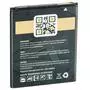 Аккумуляторная батарея для телефона Gelius Pro Samsung S7562/I8160/I8190/S7270 (EB-425161LU) (1500 mAh) (59125) - 1