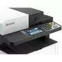 Многофункциональное устройство Kyocera Ecosys M2640idw (1102S53NL0) - 6