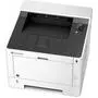 Лазерный принтер Kyocera P2235DN (1102RV3NL0) - 3