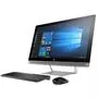Компьютер HP ProOne 440 G3 (1QM13EA) - 2