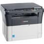 Многофункциональное устройство Kyocera FS-1020MFP (1102M43RU2/ 1102M43NX2) - 2