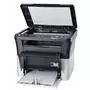 Многофункциональное устройство Kyocera FS-1020MFP (1102M43RU2/ 1102M43NX2) - 4