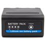 Аккумулятор к фото/видео PowerPlant NP-F980D 7800mAh (CB970162) - 2