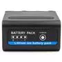 Аккумулятор к фото/видео PowerPlant NP-F980D 7800mAh (CB970162) - 2